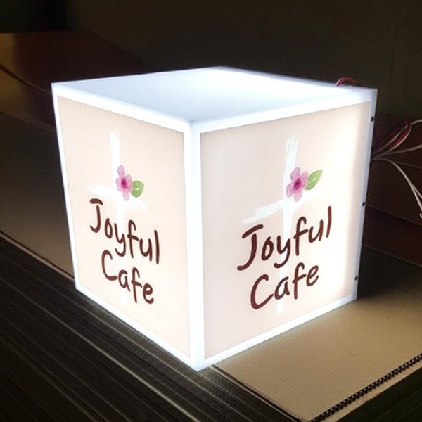 ¾ÆÅ©¸± °£ÆÇ D-Á¤»ç°¢ 3¸é