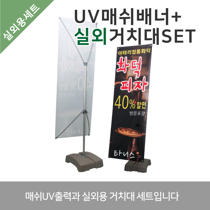 ¸Å½¬¹è³Ê+½Ç¿Ü°ÅÄ¡´ëset