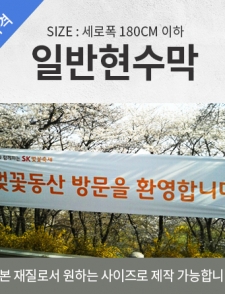 �Ϲ������� �ֹ�