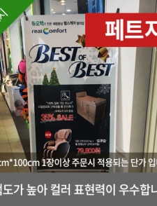 ��Ʈ��-�ռ���