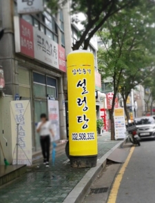 �⺻3���� �⺻�� �����